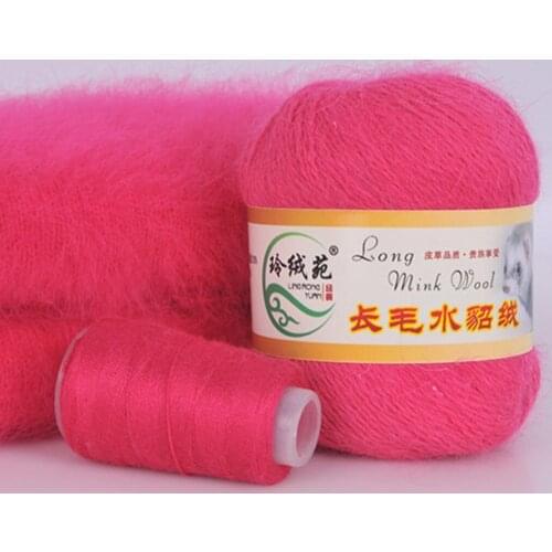 2pcs/set Long Plush Knitting Yarn Anti-pilling Hand-Knitting Thread Cord for Cardigan Scarf