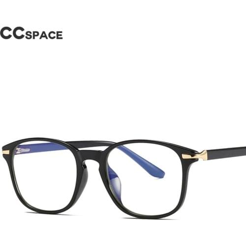 49508 TR90 Glasses Frames Anti Blue Ultralight Men Women Optical Fashion Computer Glasses