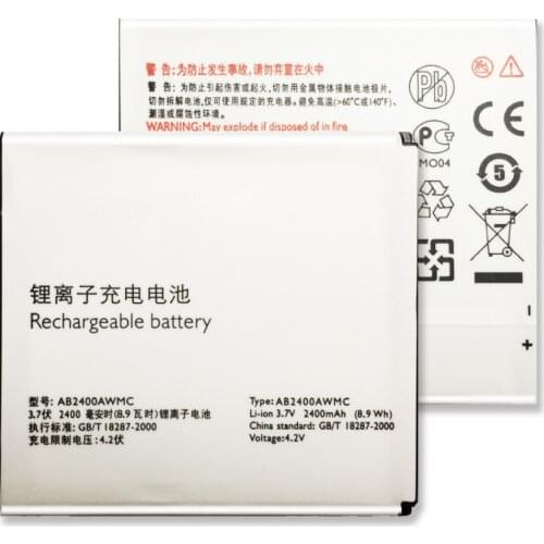 AB2400AWMC For PHILIPS Xenium W732 W736 W832 D833 W6500 Smart Phone Battery 2400mAh For PHILIPS Xenium W732 W736 W832 D833 W650