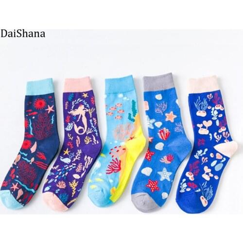 DaiShana Kaleidoscope and underwater world unisex women fashion fixed gear skateboard street fashion young style cool sock Mujer