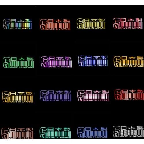 "MADE IN JAPAN "Car Stickers Vinyl Car Styling and Decals 20*7CM Car Body Window Door Decorations Stickers for Car Motorcycles