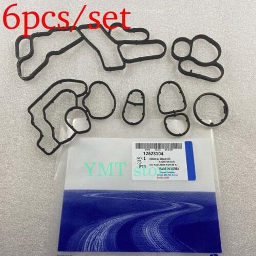 6PCS/Set Oil Cooling Repair kit For Chevrolet Cruze Opel Astra Zafira GMC OE# 12628104 Auto Parts