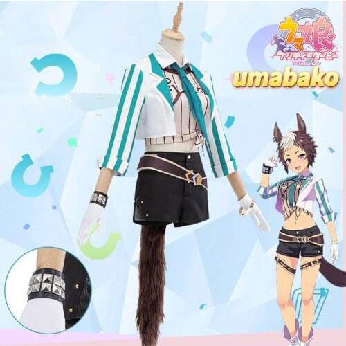 Anime game new Pretty Derby cosplay Mejiro Ryan Costume set Customization