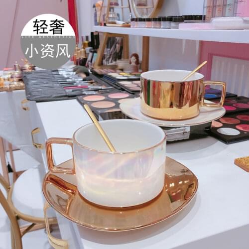 Inswind minimalist European small luxury coffee cup set ceramic cup dish Nordic home English afternoon tea set