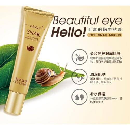 LANBENA Snail Repair Eye Serum Eye Cream Remove Dark Circle Moisturizing Anti Aging Whitening Effective Relieve Fatigue Portable