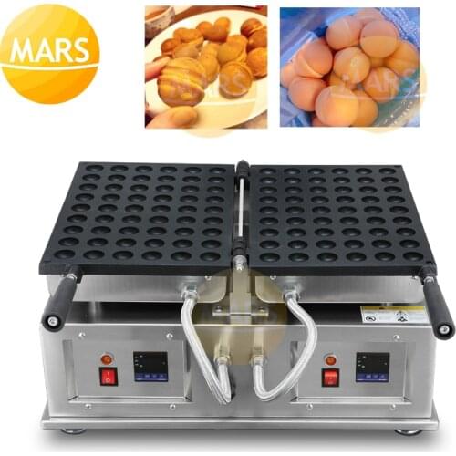 Janpanese Egg Bubble Waffle Maker Flying Baby Castella Cakes Iron Baker Small Ball-Shape Sponge Cakes Waffle Pan Machine