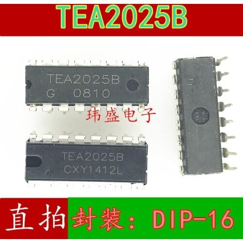 10pcs TEA2025B DIP-16
