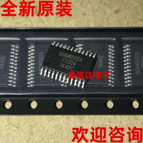 5PCS Real picture shooting of newly imported SGM6502YTS24G TSSOP-24 video switch matrix drive IC