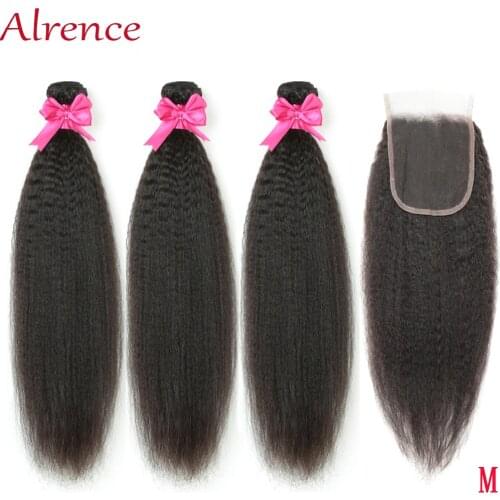 Alrence Hair Extensions