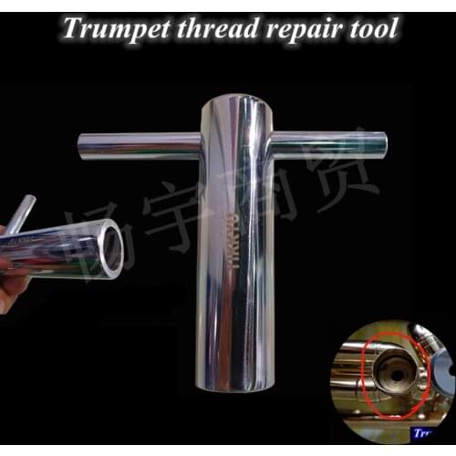 Wind instrument repair tool Trumpet Thread Mantle fiber tool Bottom cover deformation repair tool