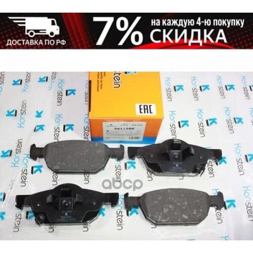 KONSTEIN Brake System Parts