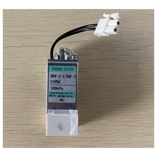 Mindray BS800 BS-800 biochemical part UDV-3-1/4UF-2 12VDC