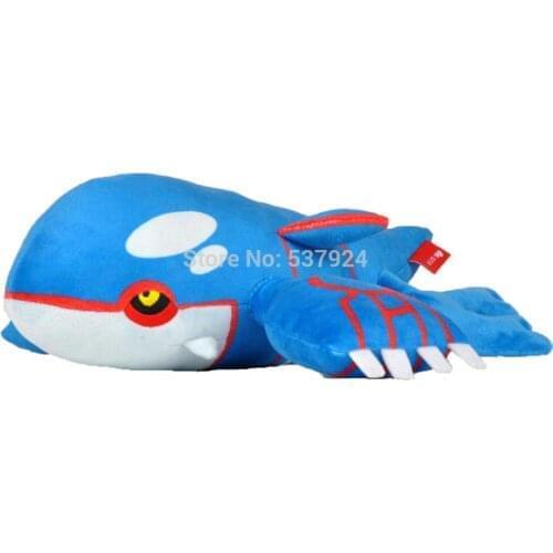 New 10PCS Genuine Kyo 12.5“ 32CM Plush Doll