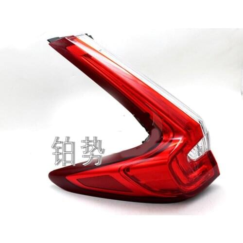 Car Outer Tail Light 2018-Hon daC RV Tail Light Shell Brake Light Turn Signal Reversing Light Anti-collision Tail Light