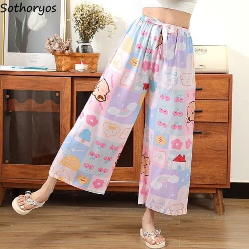 Women Ankle Length Sleep Bottoms Colorful Printed Loose Cozy Thin High Quality Nightwear Home Leisure Breathable Lounge Females