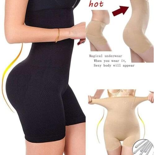 Women Lose Weight Fat Burning High Waist Underwear Seamless Tummy Control Body Shapers Pants
