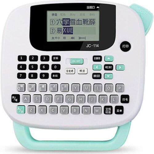 Jc-114 Portable Cable Label Printer Printing Precision 200dpi Power Wiring Network Line Label Machine Hand Held Mini