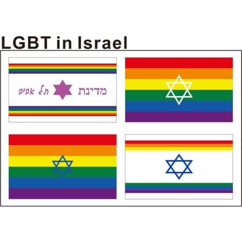 KAFNIK,14*21cm/90*150cm/192*288cm (3*5ft)Custom Israel gay pride flags for party/home Decorative