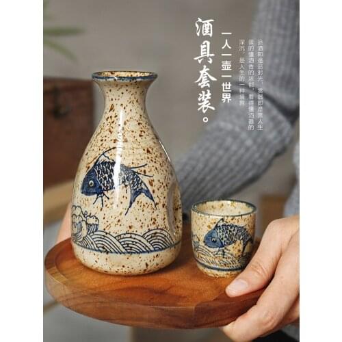 Ceramic Sake Wine Set Japanese Type White Yellow Spirit Flagon Pot Retro Small Wine Cup Suit Antique Separator Wineware