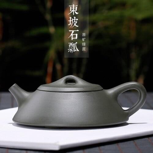 Ore chlorite dongpo stone gourd ladle are recommended all hand gift teapot tea custom lettering wholesale manufacturers