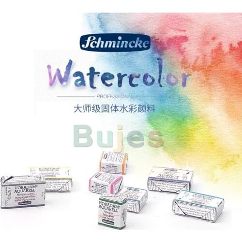Schmincke Horadam Aquarell Half-Pan Paint,Master Watercolor, Owl Watercolor, Solid, Watercolor Paint , DE(Origin)