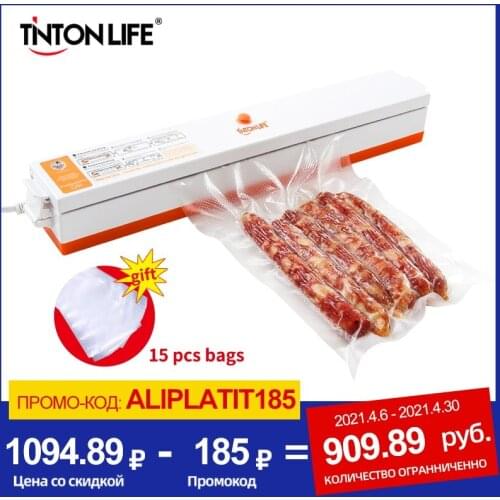 Vacuum Sealer Packaging Machine Household Food Vacuum Sealer Film Sealer Vacuum Packer Including 20pcs Bags