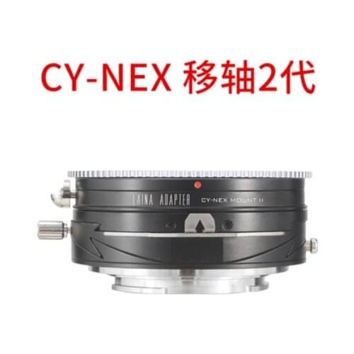 Tilt&Shift adapter ring for ZEISS cy lens to sony E mount NEX-5/6/7 A7r a7r3 a7r4 a9 A7s A6500 A6300 EA50 FS700 camera