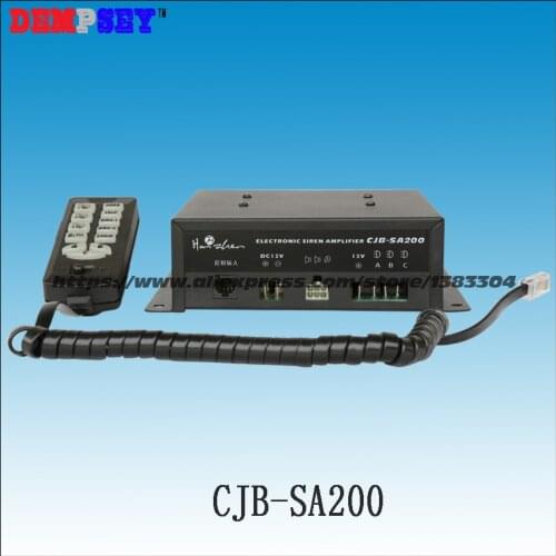 SA-200 DC12V 200w siren, Dual channel 200W Speaker alarm, fire/rescue/emergency vehicle/police for siren, 9Tone, without speaker