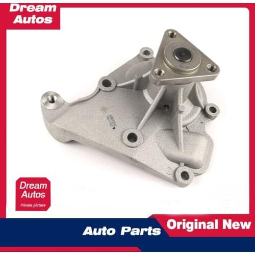 Water pump genuine original engine water pump assembly with seal suitable for Changan Yidong / Yuexiang 12 models / V5 / CS35