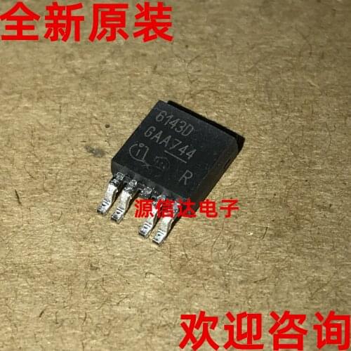 New and original BTS6143D 6143D TO-252 smart power switch chip imported from stock