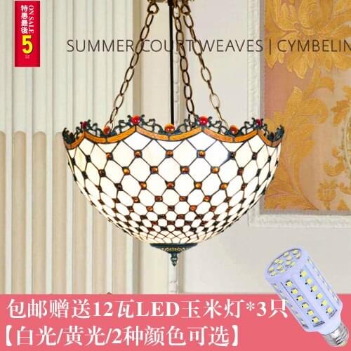 European style Mediterranean 40cm bedroom / living room / study Chandelier m