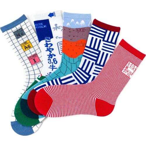 Fashion Men Socks Graffiti Print Couple Cotton Socks Male European and American Trend Funny Sock one pair