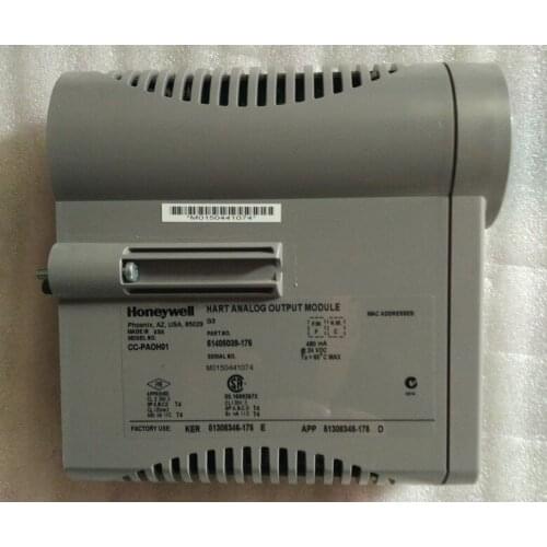 New and original controller CC-PAOH01