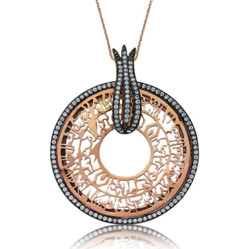 Tevuli 925 Sterling Silver Tulip Pattern Nur Surah Pendant