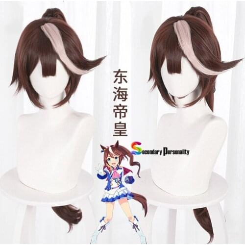 Anime Hot Game Pretty Derby Tokai Teio Cosplay Wig Long Brown Ponytail Heat Resistant Synthetic Hair Hallowen Party Role Play