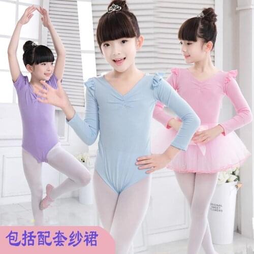 New girls and childrens separate Latin exercise suit competition practice dance performance suit school performance suit