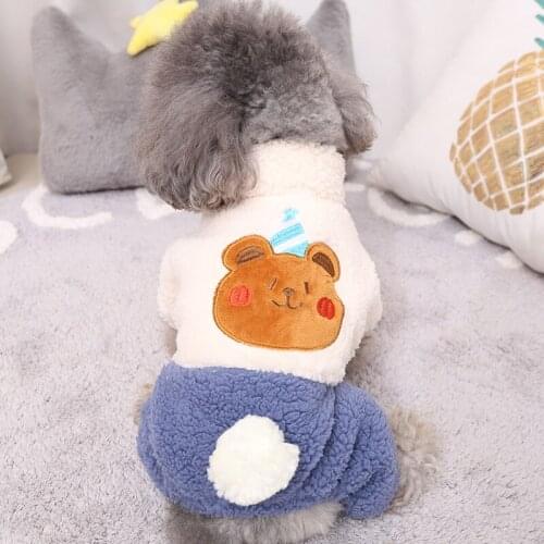 Birthday Party Four Legs Dog Clothes Autumn And Winter Cotton Padded Tracksuit Pet High Neck Jacket Costumes Drop Shipping Pugs