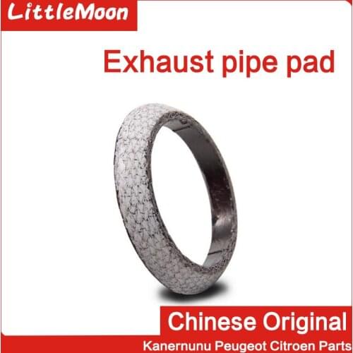 Originalnew exhaust pipe mat Muffler ball head Silencer pad 1712C4 for Peugeot 206 207 307 408 Citroen C2 C3 C4 C-quatre 1.6/16v