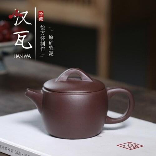 Handmade Yixing Teapot 260cc Purple Clay Zisha Pot Hanwa Tea Pot