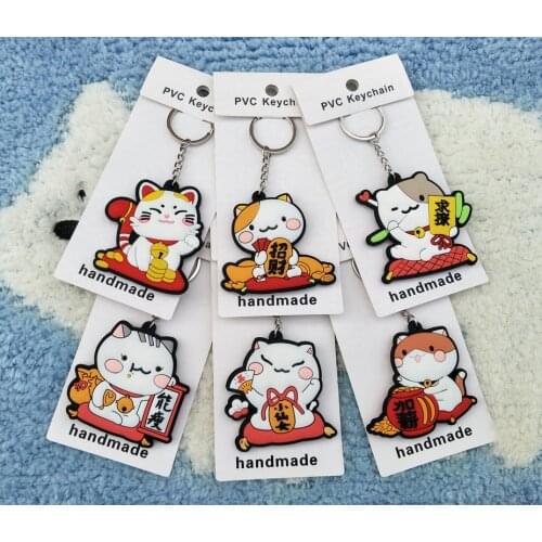 Lucky Cat Fashion Anime Toy Figures Keychain Cartoon Keyholder Birthday Unisex Gifts New