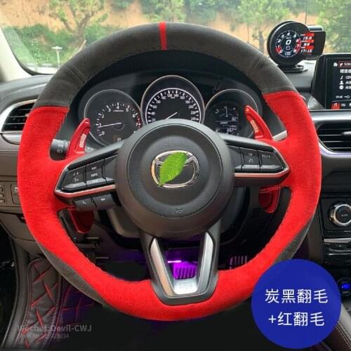 Suture Suede leather grip Auto parts accessories Steering wheel cover for Mazda CX4 Atenza Axela3 Familia CX-30 Mazda 6 CX5 CX8