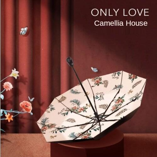 Paradise Camellia Automatic 3 Fold Umbrella Sunscreen Anti Ultraviolet Sunshade and Rain One Button Open Close Good Looking &Use