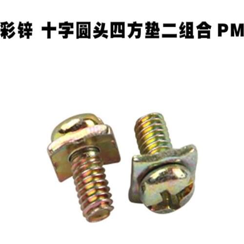 200pcs M3/M4 DIN6900/ISO10664 Cross Round Head Two Combination Screw Pan Head With Square Pad Screw Flat Tail Bolt Color Zinc