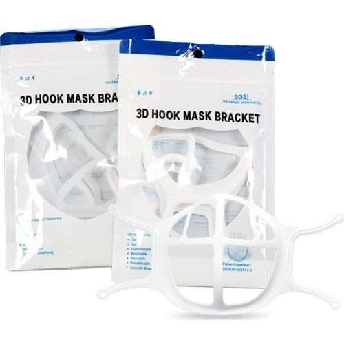 3D Mouth Mask Support Breathing Assist Help Mask Food Grade Silicone PE Inner Cushion Bracket Mask Holder Breathable Smooth