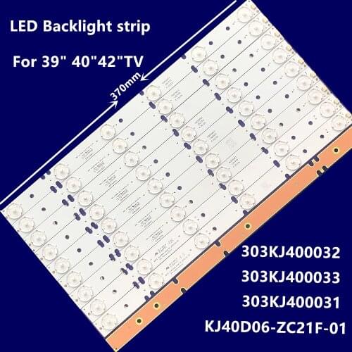 40inch Led backlight strip 303KJ400032 KJ40D06-ZC14F-02 KJ40D06-ZC21F-01 303KJ400031 303KJ400033 For 40PFL8505