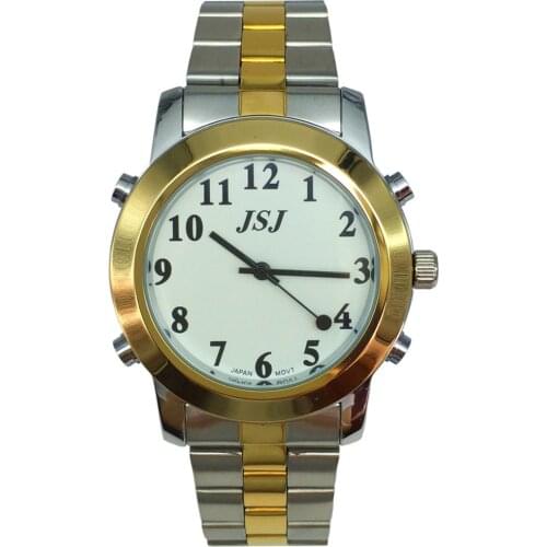 Arabic Talking Watch Big Voice for Blind People Quartz Alarm Watch