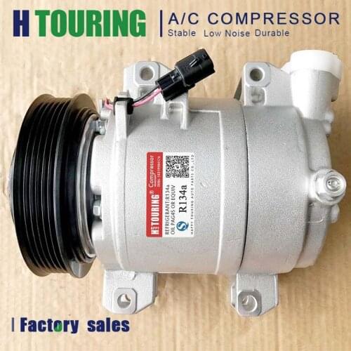 DKS17D Auto AC Compressor for Nissan Rogue 2.5L 2008-2013 92600JM01C 92610JM01C 92610JM01E Z0010608A 926002216R 92600JY11A