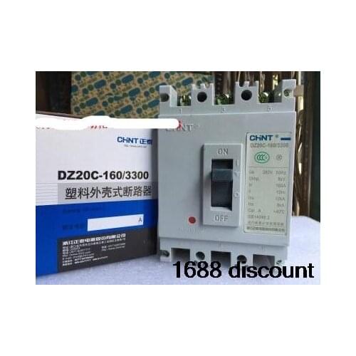 CJX1-16 / 22Z AC contactor (DC voltage) two opening and closing two DC24V 16A