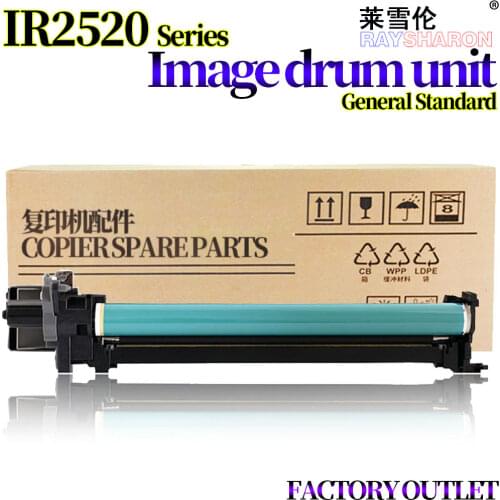 Drum Unit For Use in Canon NPG 51 50 56 57 IR 2520 2525i 2530i 2535i 2545i 4025 4035 4225 4235 4245 4045 4051