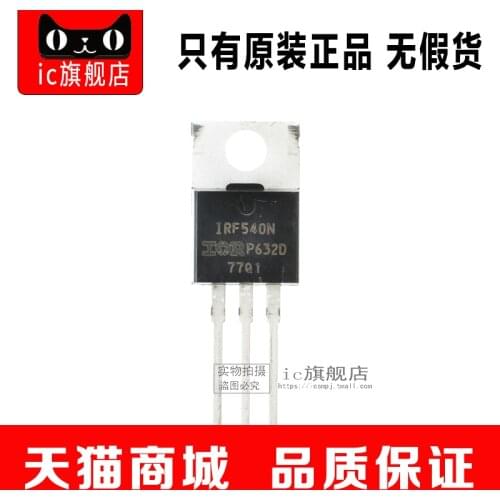 IRF540NPBF TO220 IRF540N IRF540